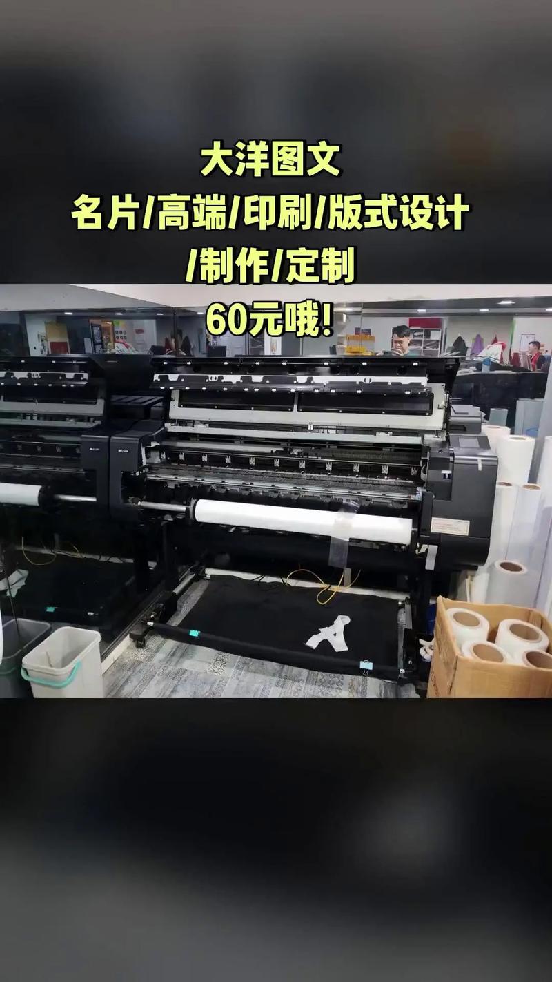 名片中的方寸美学 高端定制版式设计与印刷工艺全解析